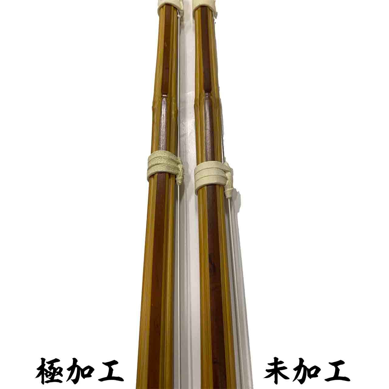 極加工】34・35・36「豪・極」床柄革セット | 江戸川防具