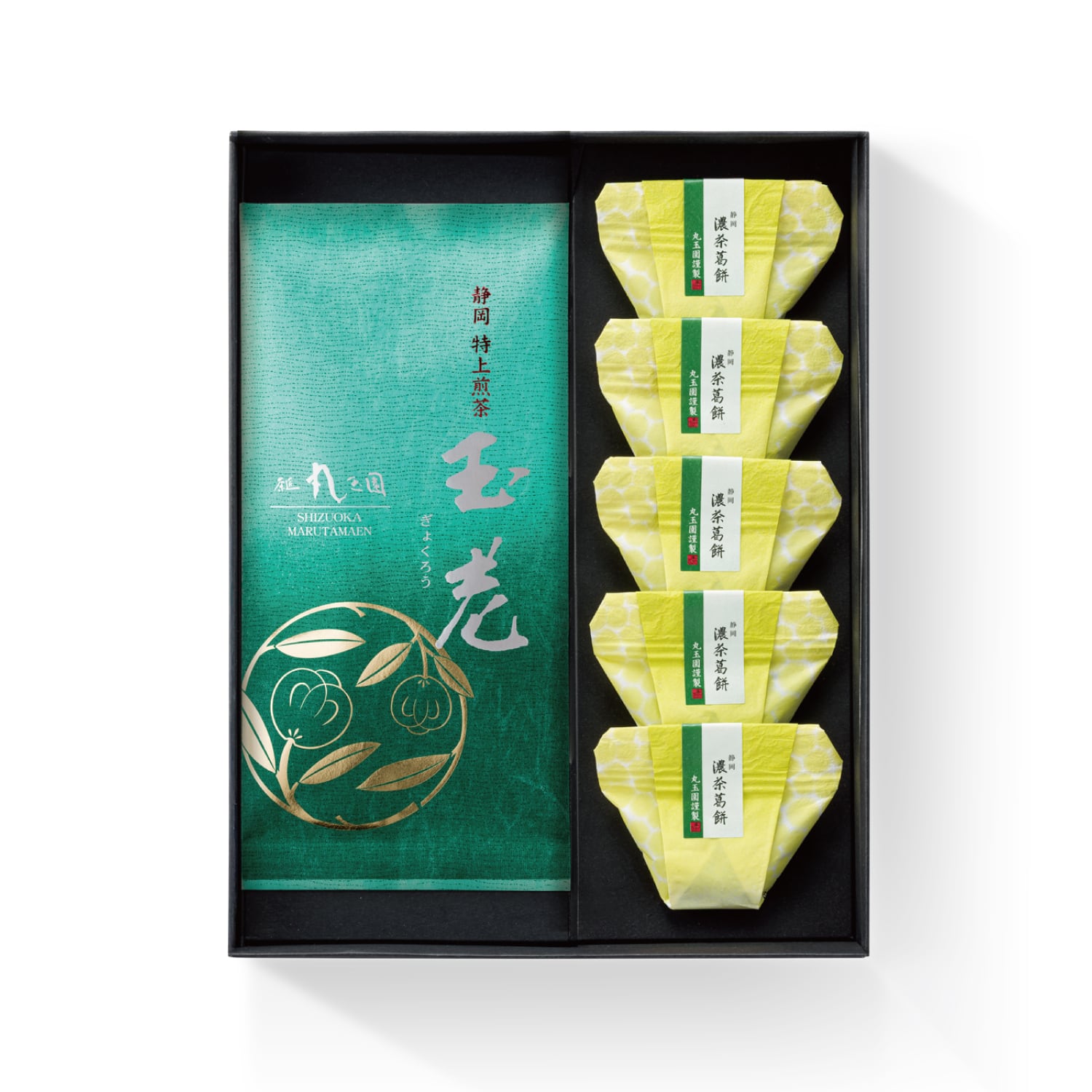 ギフト「特上煎茶 玉老90g 」と「濃茶葛餅5個入り」