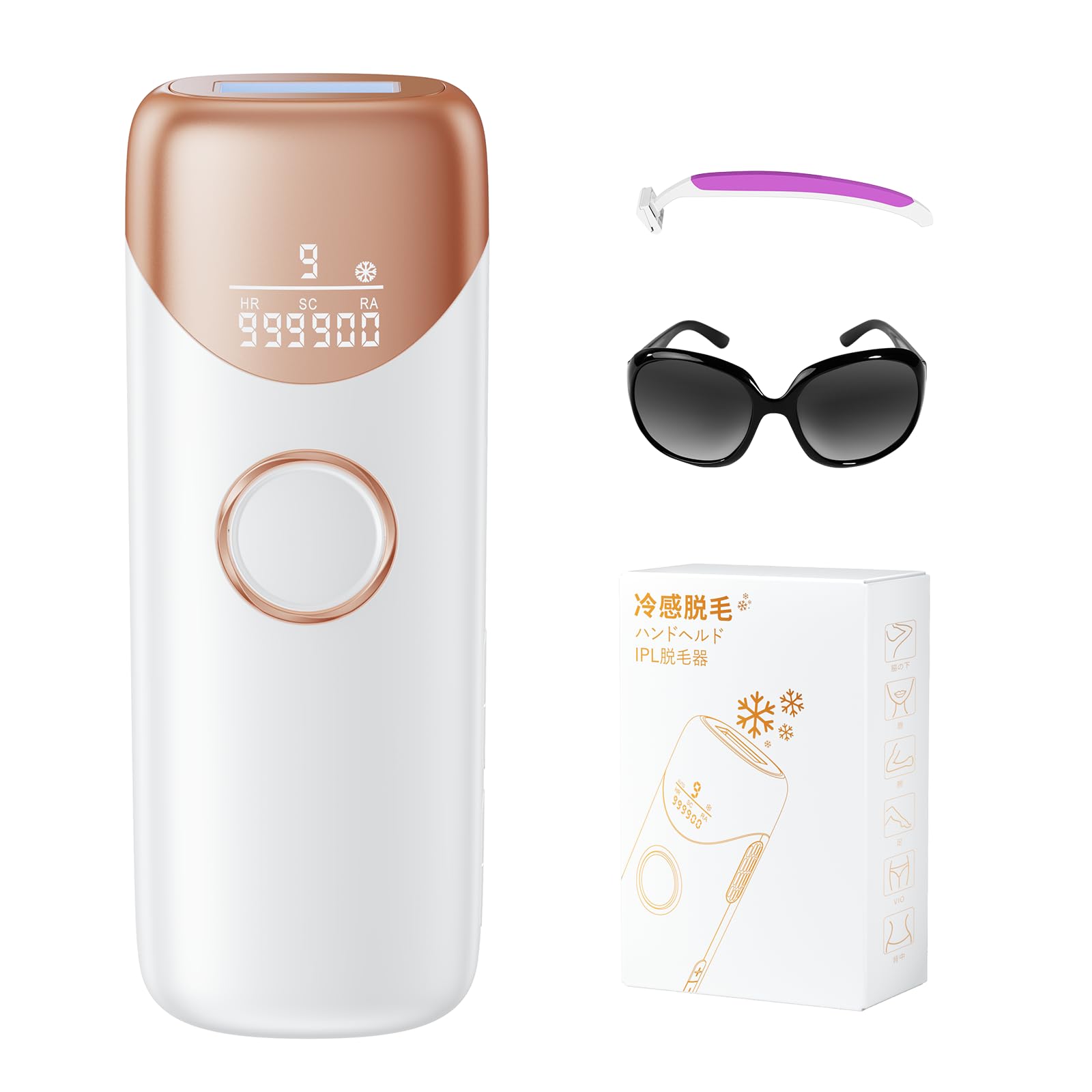脱毛器 VIO対応 【HIPL・サファイア冷却技術でほぼ無痛】 光脱毛器