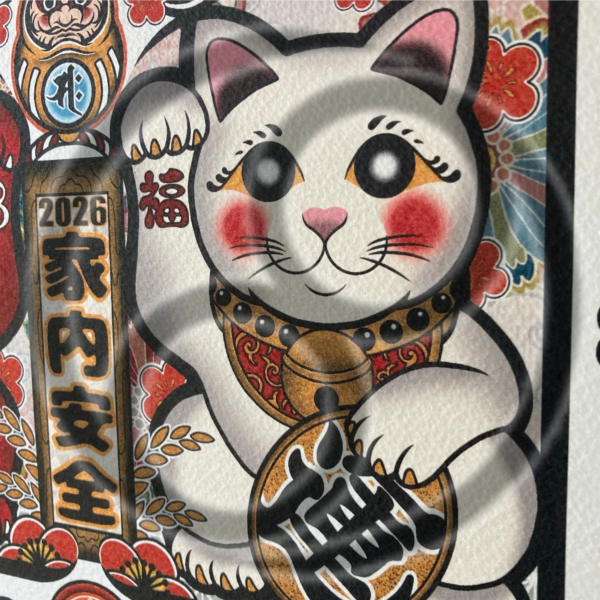 2026.6.25冨貴平安九尾赤狐遊印ハンコ 尾九 開運イラスト 2026年 午年 紅白 招き猫 家内安全 A4サイズ