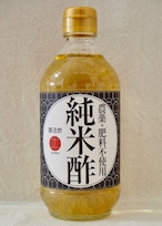 純米酢　400ml　