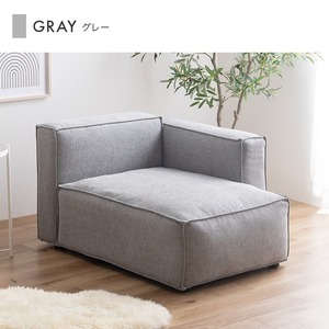 カウチソファ 単品