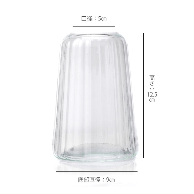 フラワーベース カヌレット【リューズガラス】