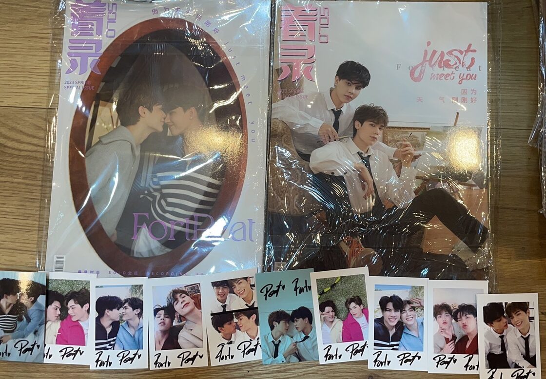 着录SOLO 雑誌 FortPeat 因为天气刚刚好Just meet you cセット | PAY ID