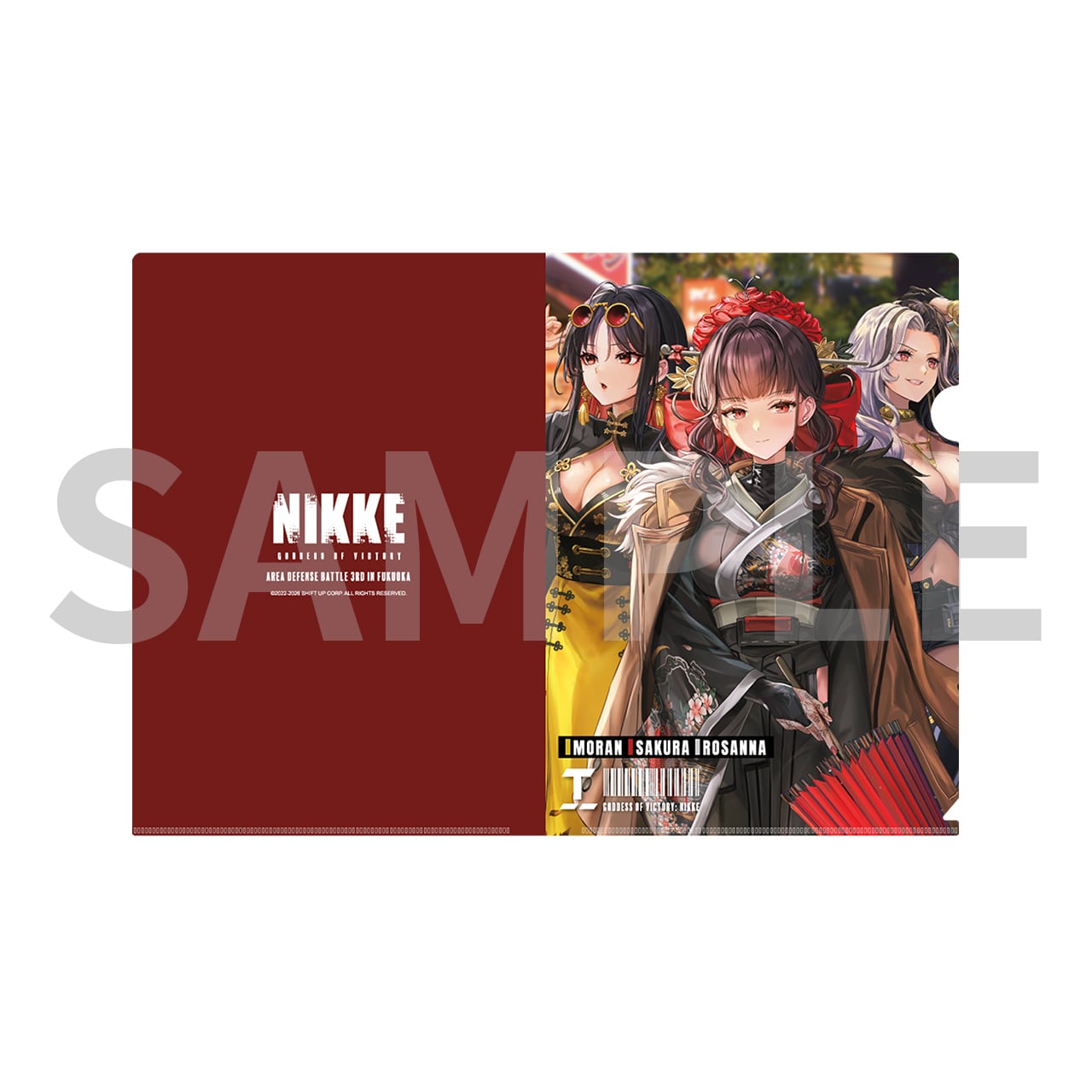 サイキックPR全5種 各2枚set カツドン ブータン 五郎丸 ニケ ロビー 1 s-l1200.png