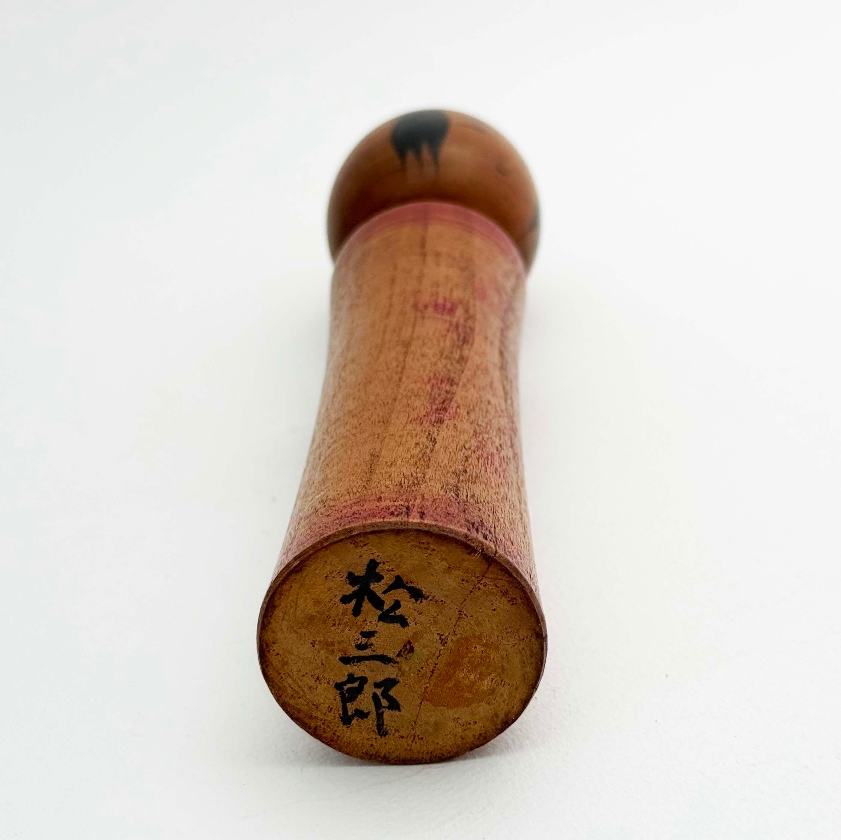 鳴子系 / 伊藤松三郎工人(楓)