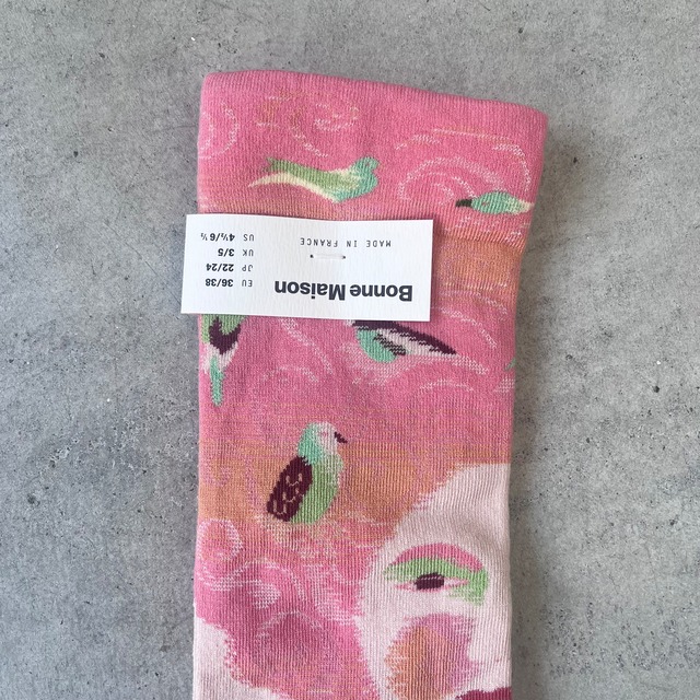 Bonne Maison / 【Petit Trianon】 PT2-01