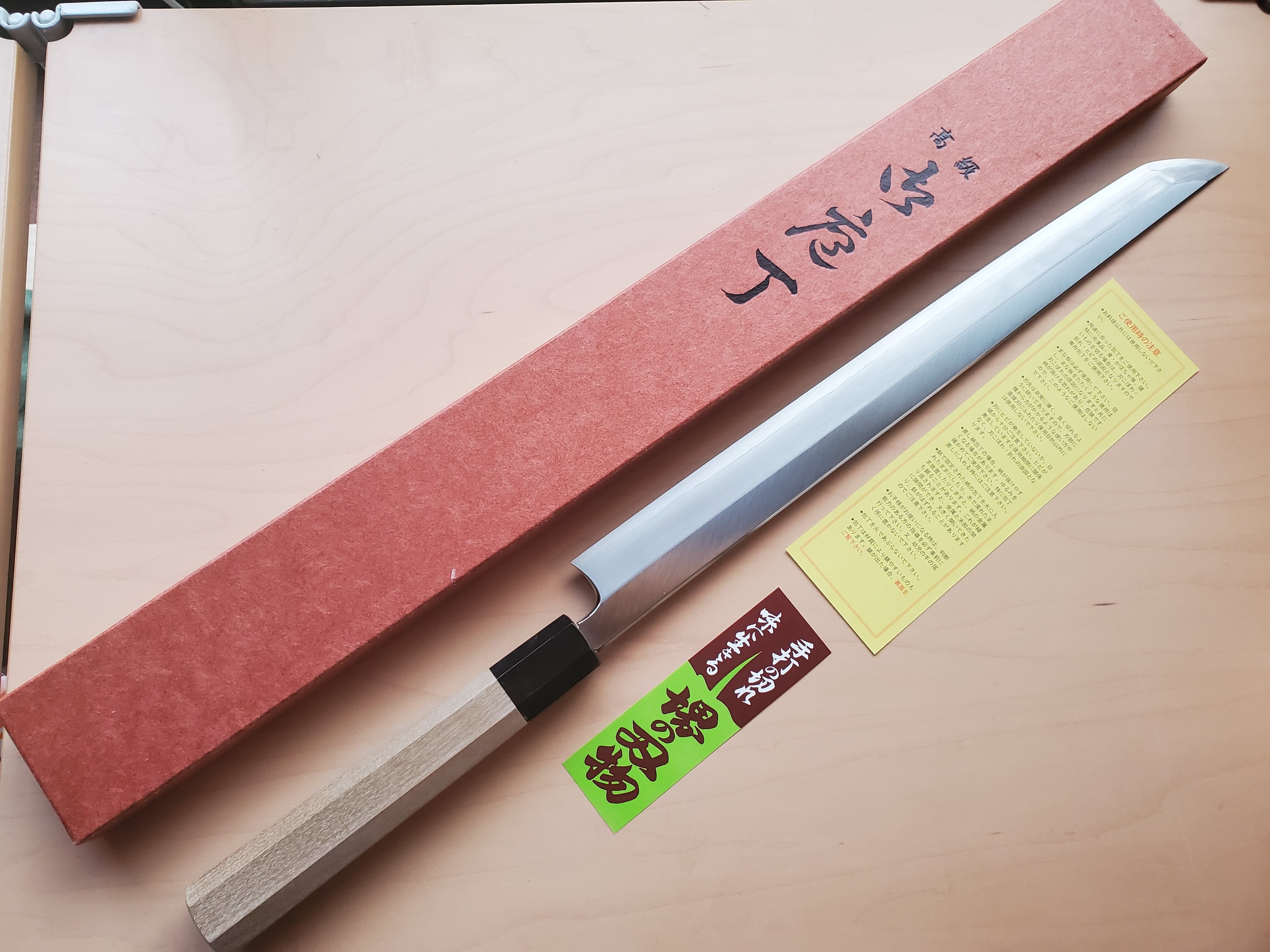 包丁屋 とぎとかじ