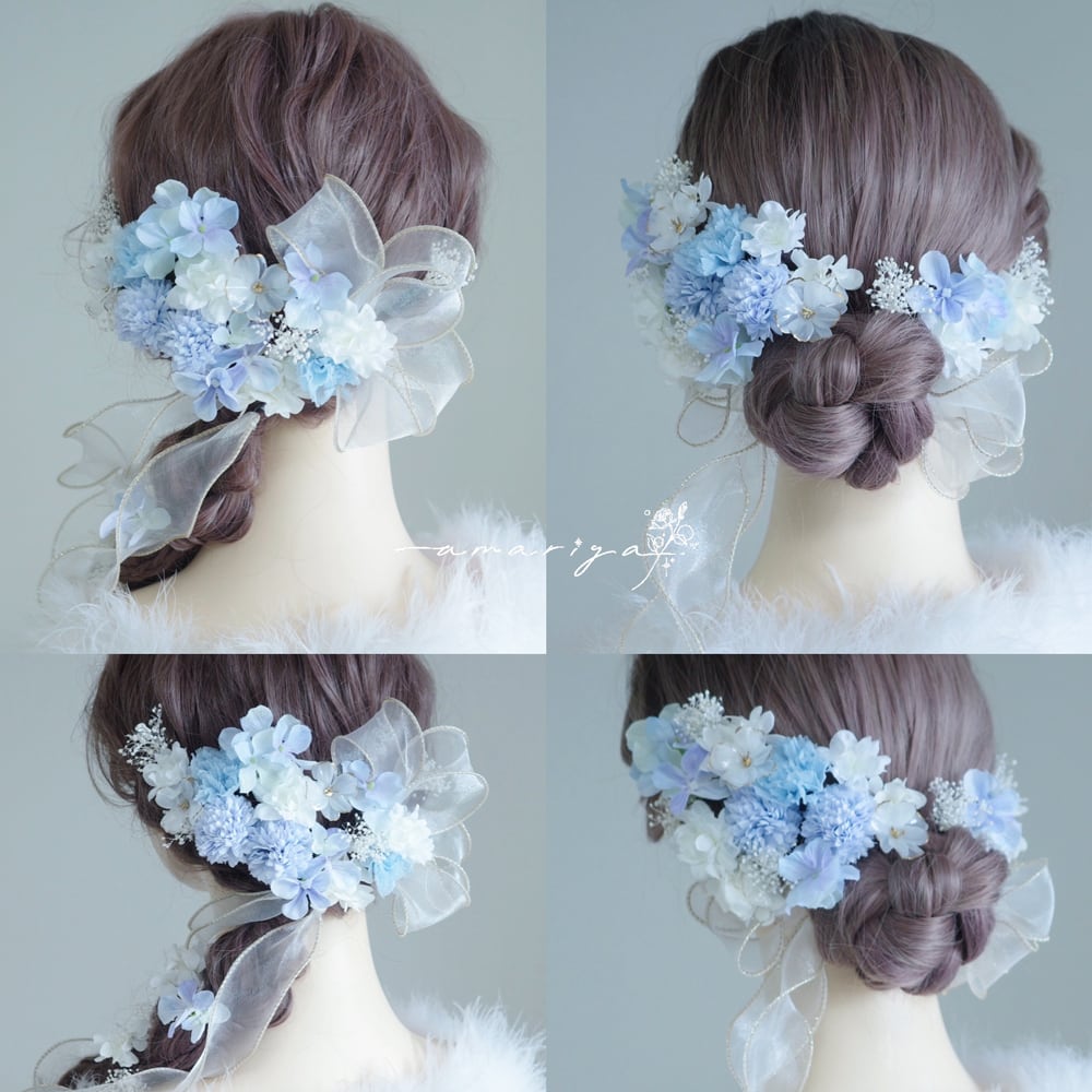 髪飾り シャーベットブルー紫陽花とロングリボン