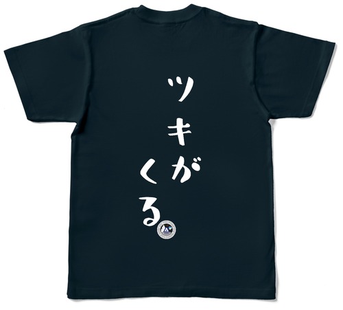 ASTRAX月面シティ・オリジナルTシャツ(ネイビー)