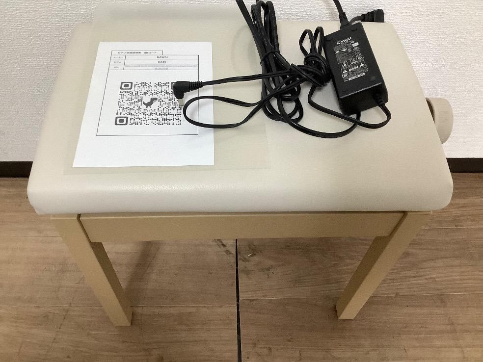 【大阪引取or直配送】KAWAI カワイ 電子ピアノ CA49 LO 20年製 ☆36513【電子ピアノ】KAWAI CA49LO 20年製 | リユース専門店エプコ