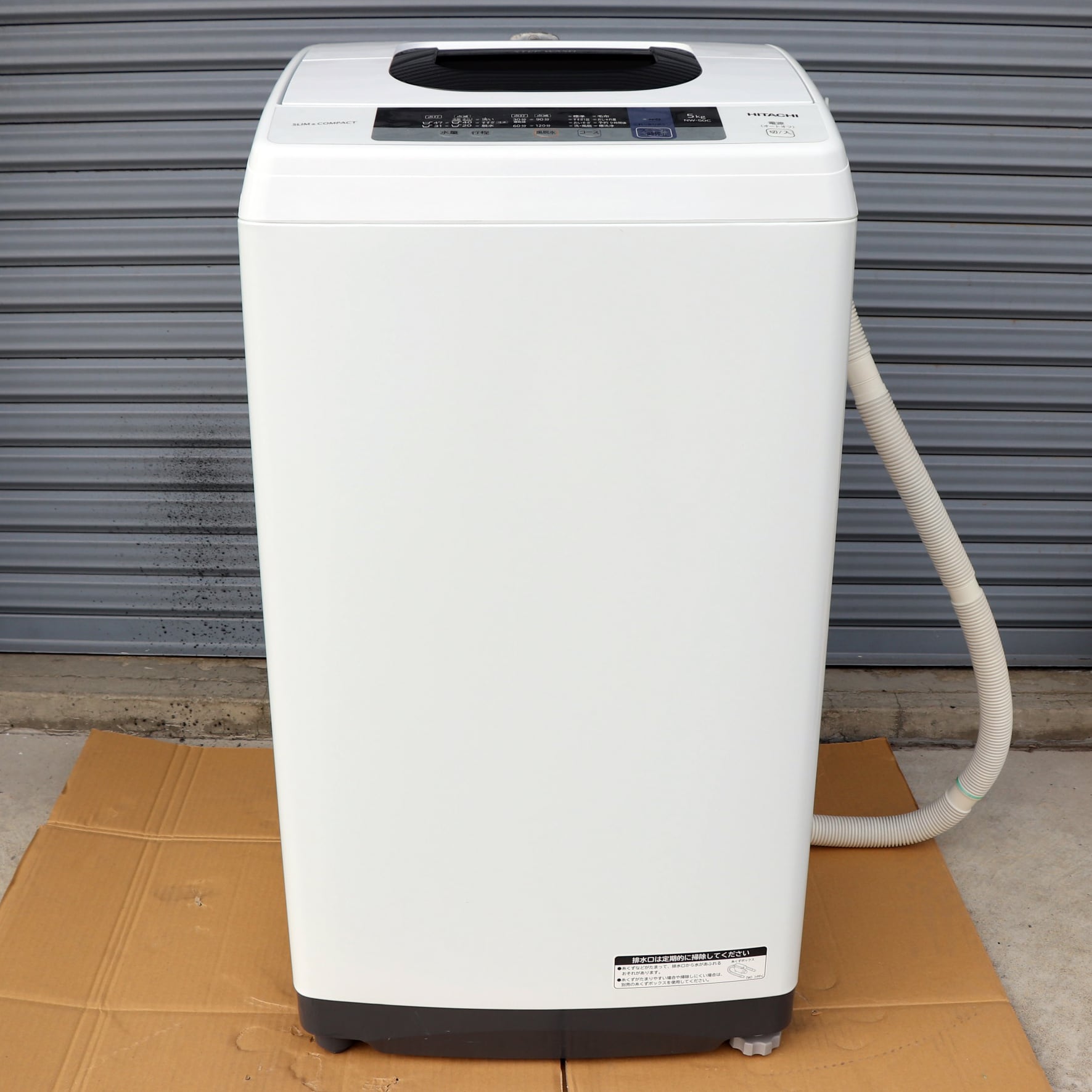 日立・5kg・全自動電気洗濯機・NW-50C・2019年製・No.200708-535・佐川急便220