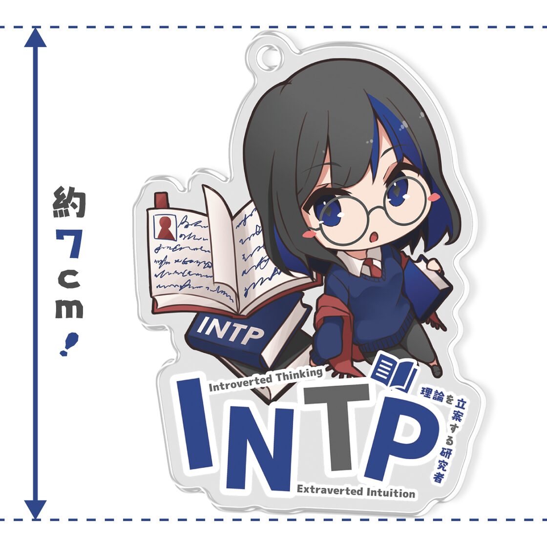 アクリルストラップ】時雨 瑠璃子（INTP） | PAY ID