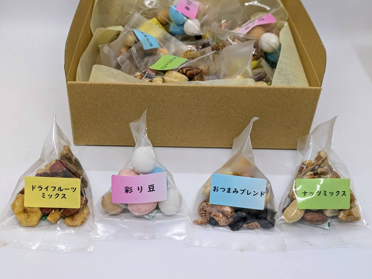 ナッツとドライフルーツ5点セット | 量り売り専門店 F -Food Bulk&Gift-