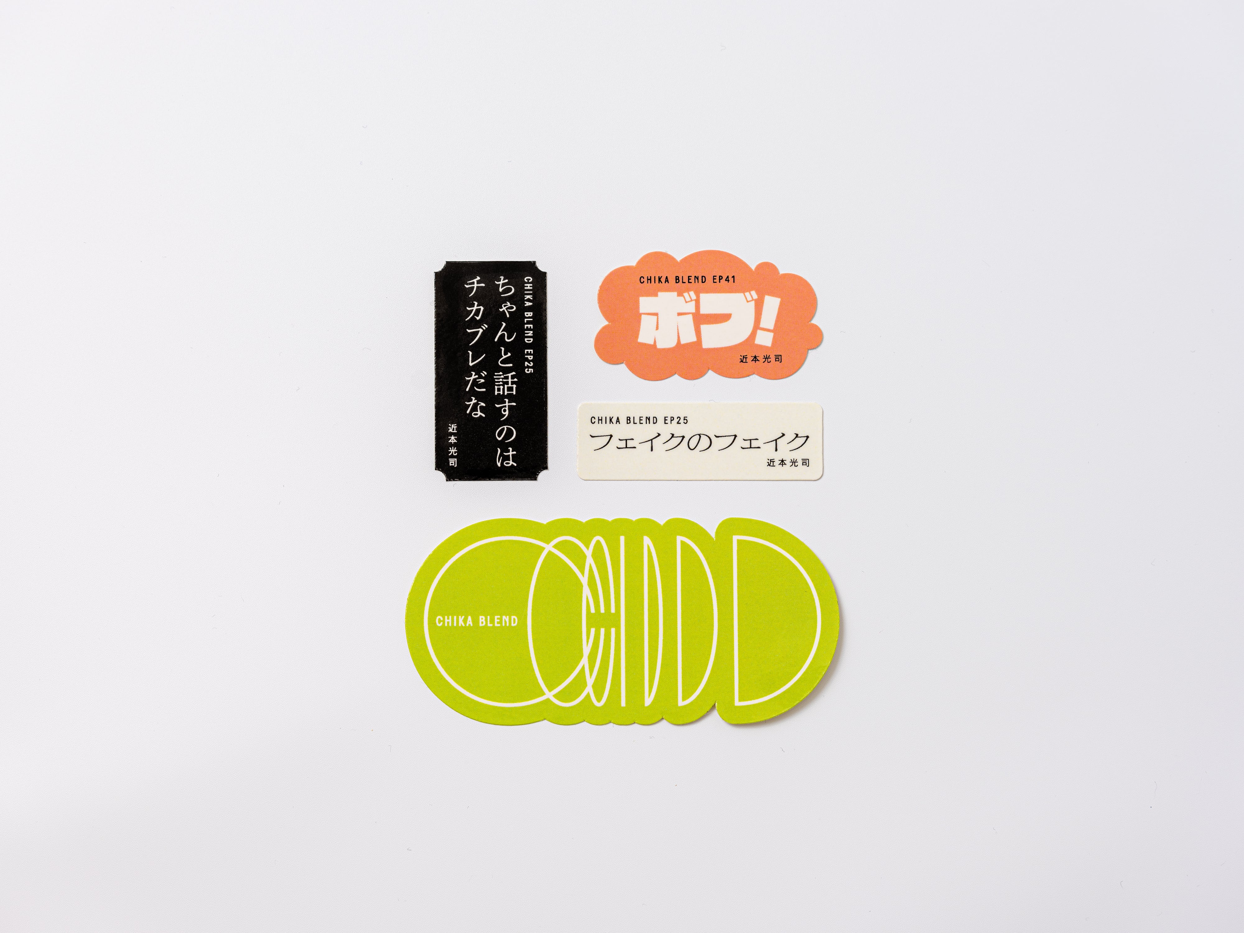 ステッカーセット【A】 | CHIKA BLEND STORE
