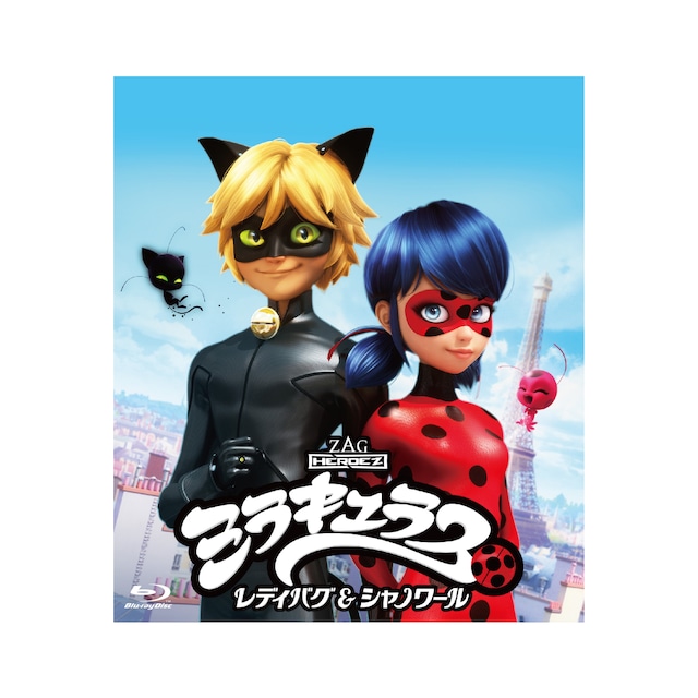 ミラキュラス レディバグ&シャノワール JAPAN OFFICIAL ONLINE ミラキュラス レディバグ&シャノワール JAPAN OFFICIAL ONLINE