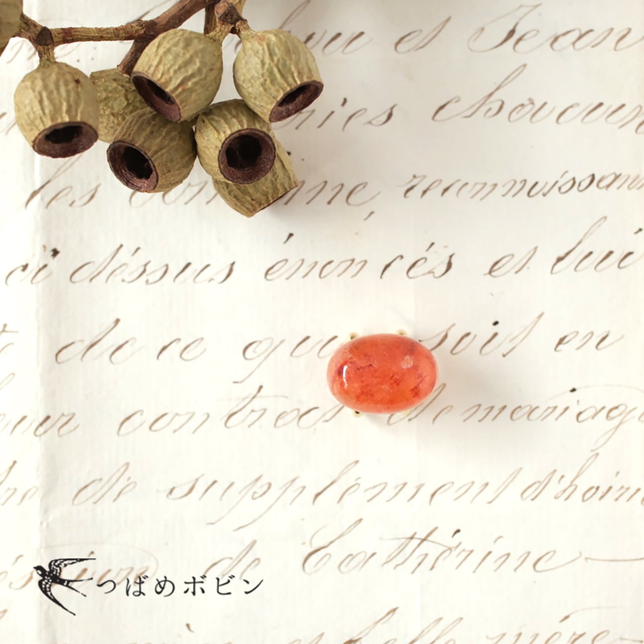 天然石の帯留◎マダガスカル産ライモナイトインクォーツ/C