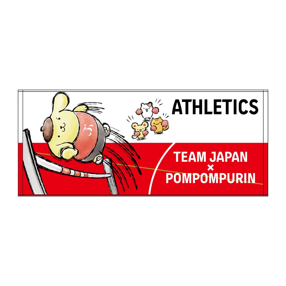 TEAM JAPAN×ポムポムプリン フェイスタオル 陸上