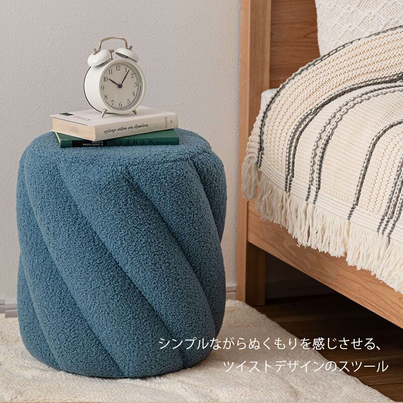 スツール 椅子 高さ40cm 丸 オットマン 可愛い おしゃれ もこもこ 足