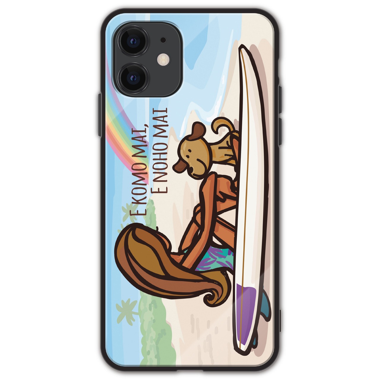 まりりん ガラス スマホケース【E Komo Mai,E Noho Mai】