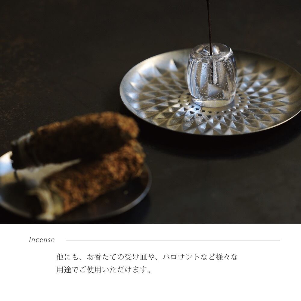 Hagen snowflake スモールボウル | Zakka so-la