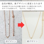 和紙小物/アクセサリー『金魚（リュウキン・琉金）』