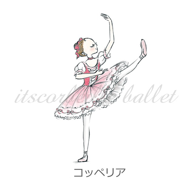 虹色マイノート カスタム シリーズ2 イツコルベイユマーケット 虹色マイノート カスタム シリーズ2 イツコルベイユマーケット