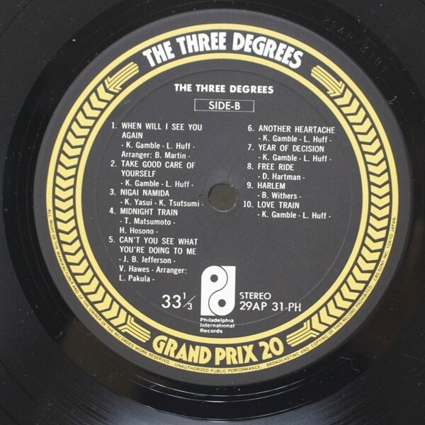 The Three Degrees / The Three Degrees [29AP 31] - 画像4