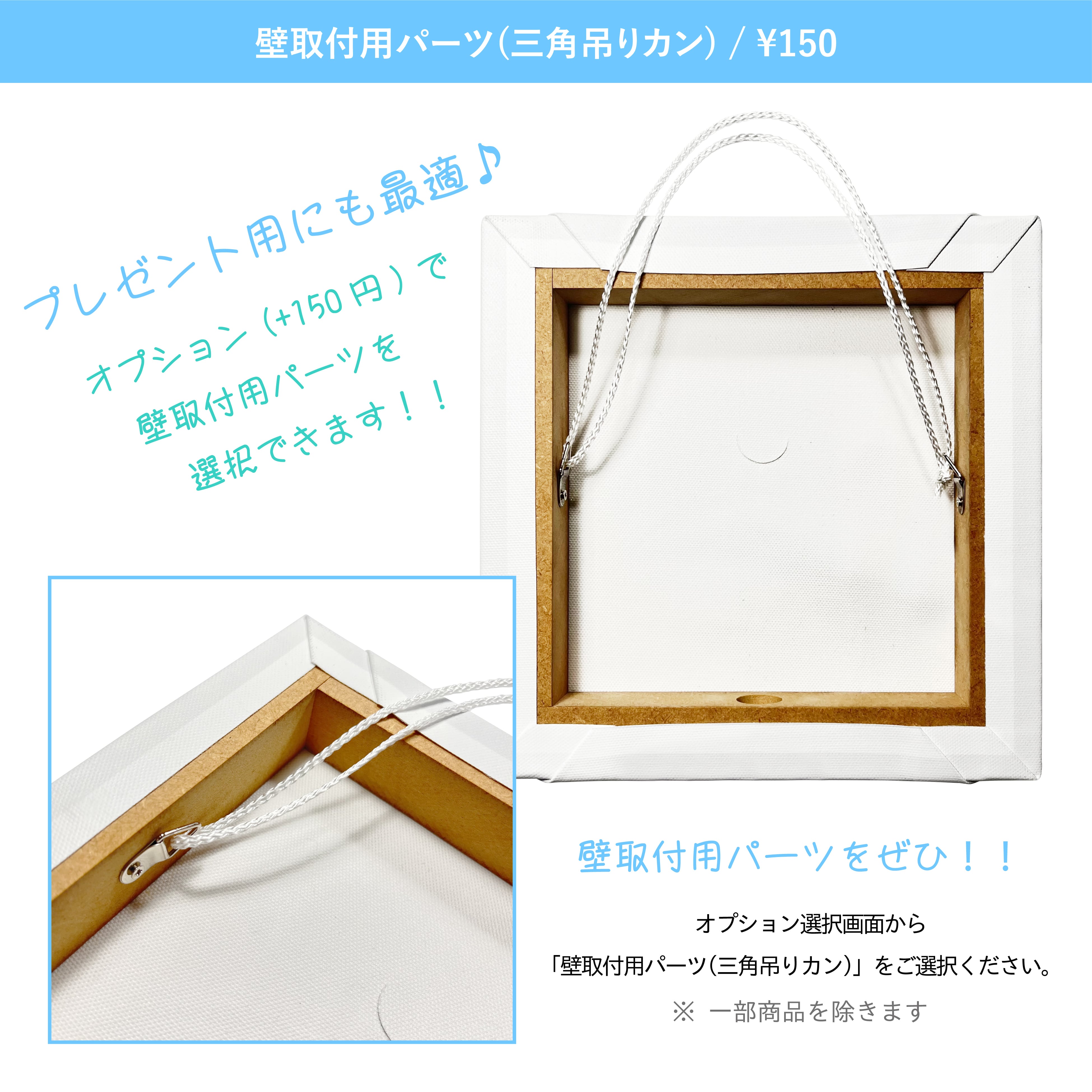 アートパネル キャンバスアート ファブリックパネル 花瓶 一輪挿し