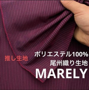 TA100◆3m◆M◆ポリエステル100%尾州織り生地◆パープル