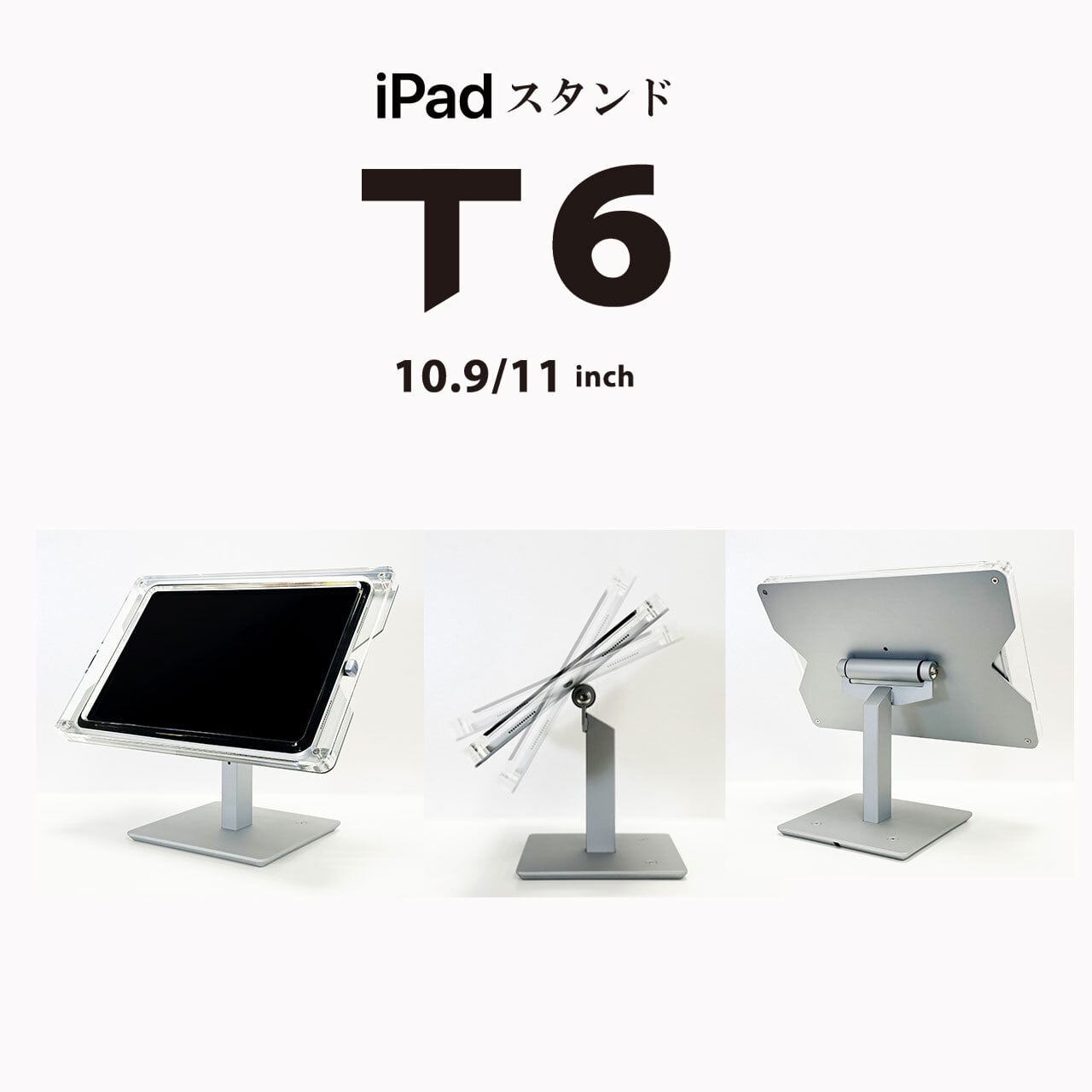 【heizo】スタンド台 UCHIDASウチダスミュージックスタンド 4872500: 学習支援用品