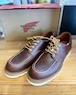 RED WING(レッド ウイング) 8109《WORK OXFORD/MOC-TOE》 (ワーク オックスフォード モックトゥ) MAHOGANY ORO-IGINAL(マホガニー オロ イジナル)