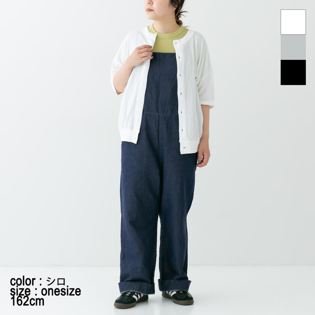 プリット prit ボックスメッシュ クルーネック2wayカーディガン(P92423)全3色