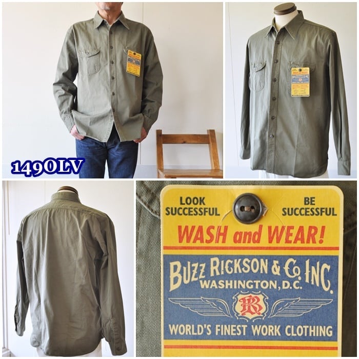 BUZZ RICKSON'S バズリクソンズ ヘリンボーン ワークシャツ 69033 ミリタリーシャツ コットンヘリンボーン | bluelineshop powered by BASE