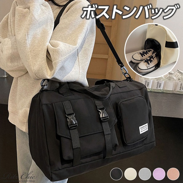 ボストンバッグ 大容量 レディース メンズ 韓国 キャリーオンバッグ 大人 カジュアル 旅行 シンプル アウトドア ジム スポーツ ナイロン バッグ 多収納 機内持ち込み 大人可愛い 大人女子