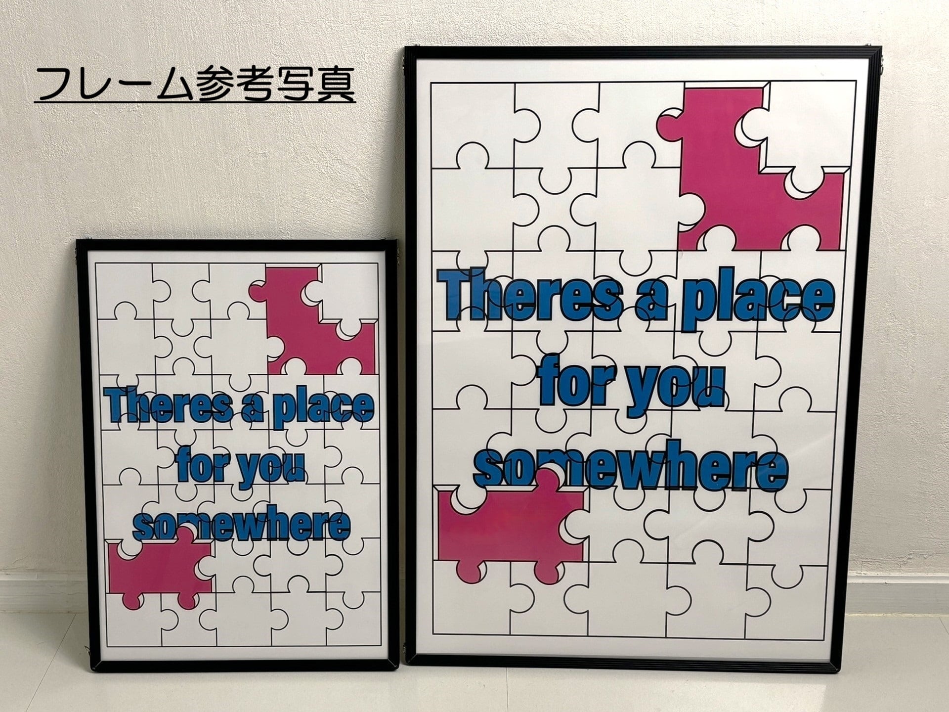 DHD(M)014【フレーム付きインテリアポスターA3 とうもろこしⅢ】