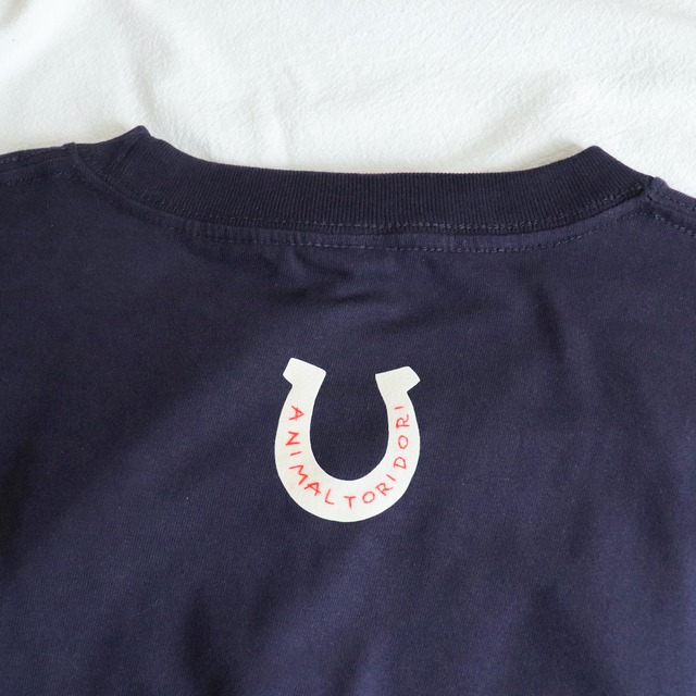 Tsukurikake Tee