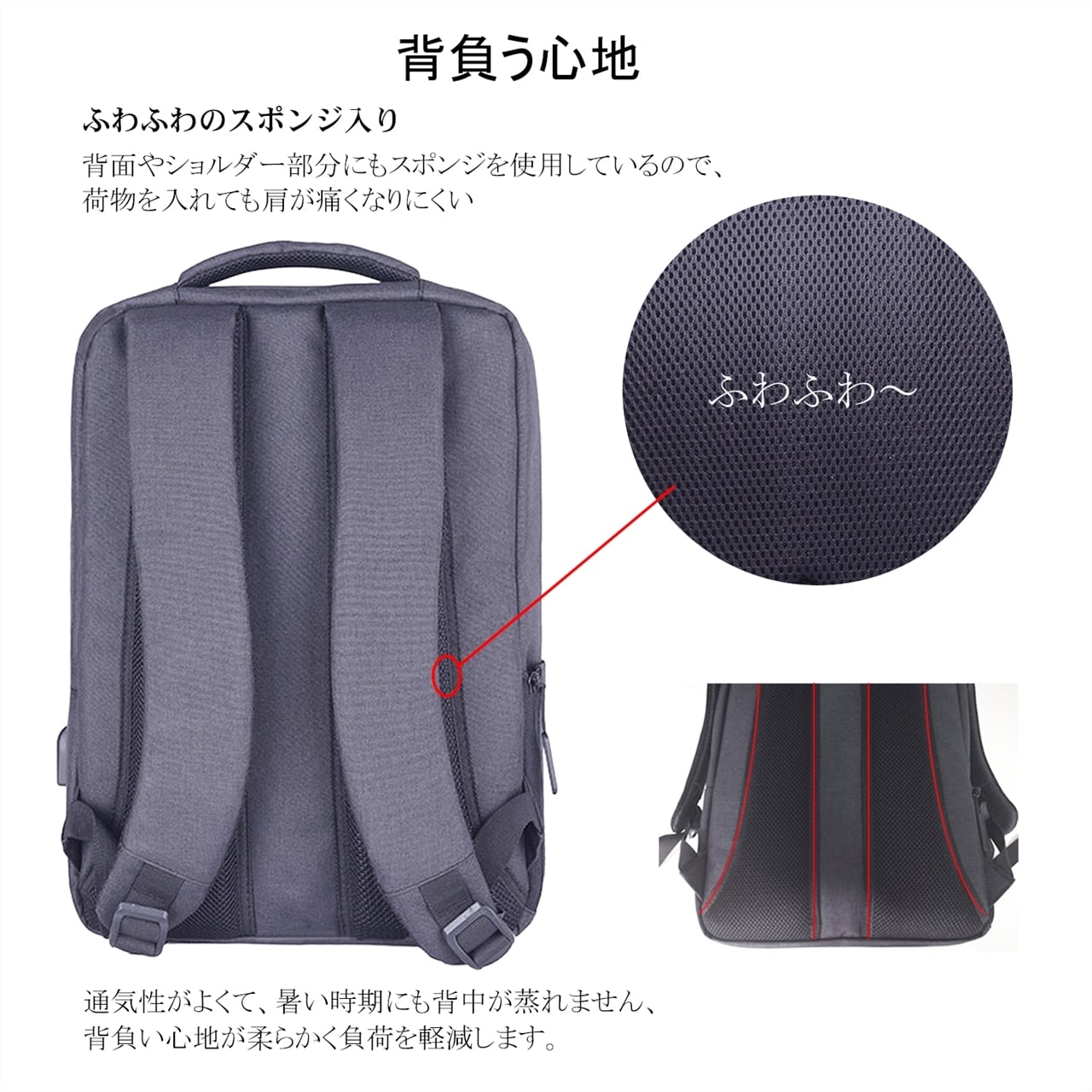 HUAWEI Stylish Backpack メンズ リュック ビジネス