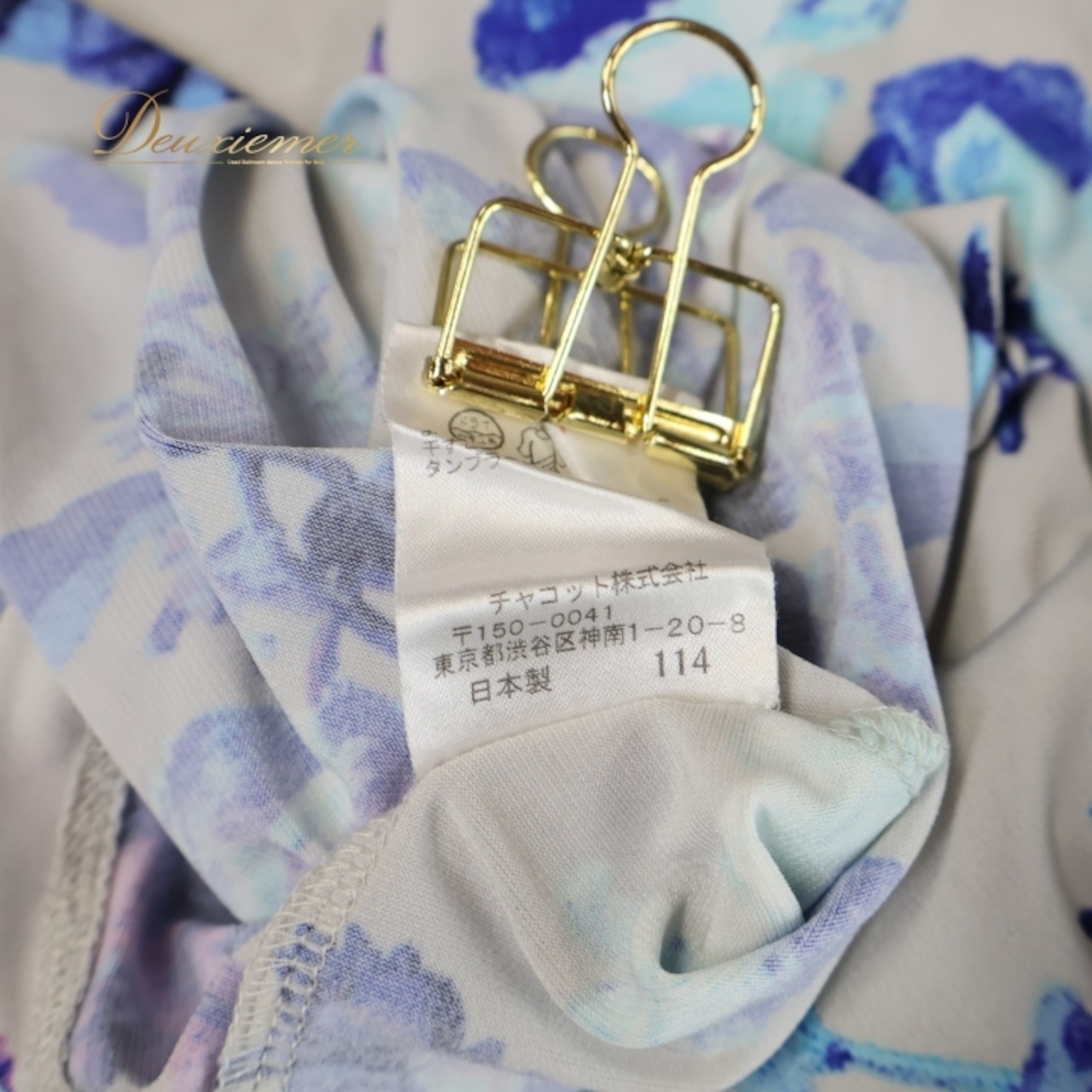 社交ダンス 衣装 トップス ブラウス グレイ系 チャコットロイヤルダンス Chacott ROYAL DANCE 花柄 伸縮 ストレッチ 練習 レッスン 長袖 上品 青 紫 かわいい ダンス衣装 パーティー 日本製 パープル系 ブルー系