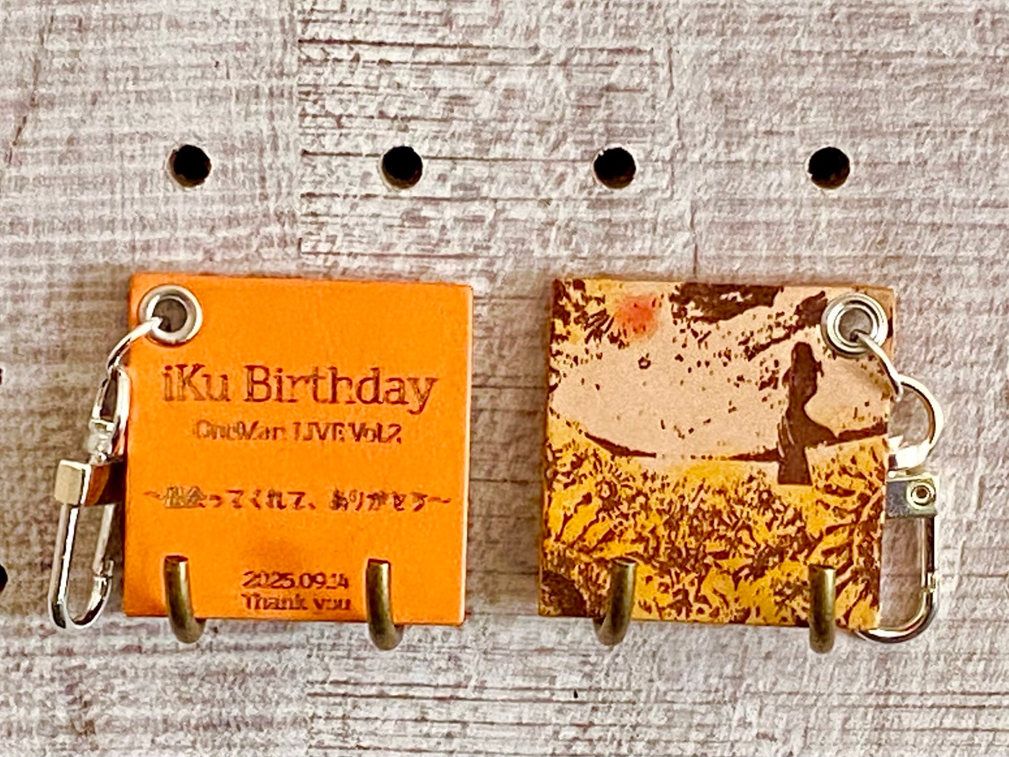 iKu SHOP