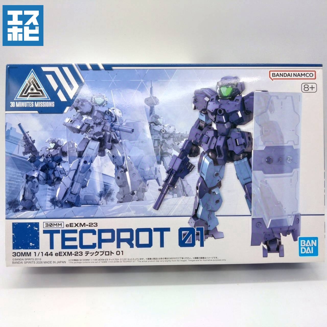 30MM 1/144 eEXM-23 テックプロト 01