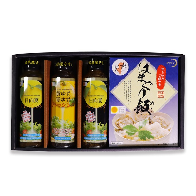 ★【A116】【贈答用】はまぐり飯＆ドレッシング（大）セット