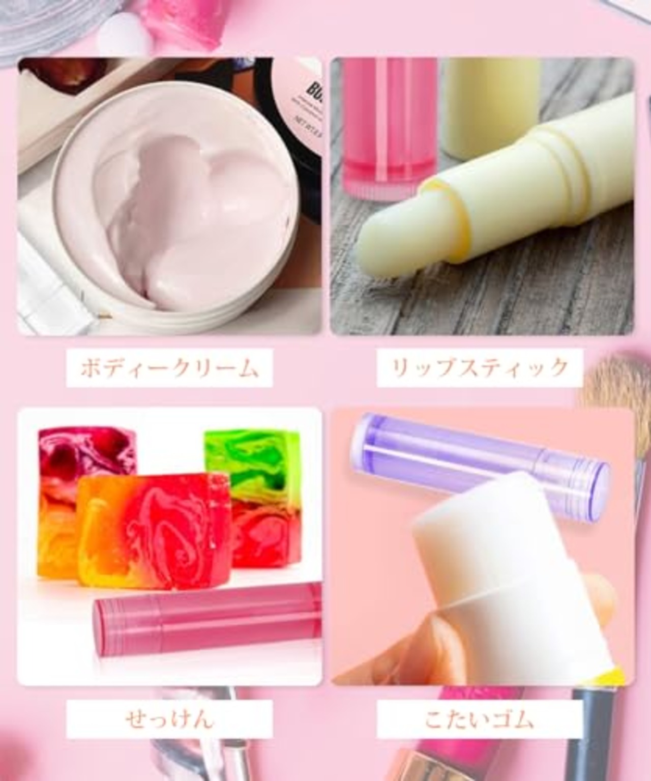 DFsucces リップ クリーム チューブ リップ 容器 20個セット 回転式 透明 化粧品容器 詰め替え容器 口紅チューブ 手作り口紅容器