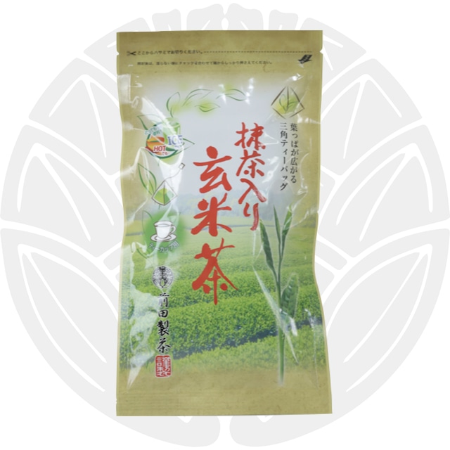 【2021年　新茶】抹茶入玄米茶ティーパック