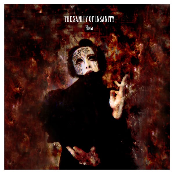 セスィボン | Hora official web shop