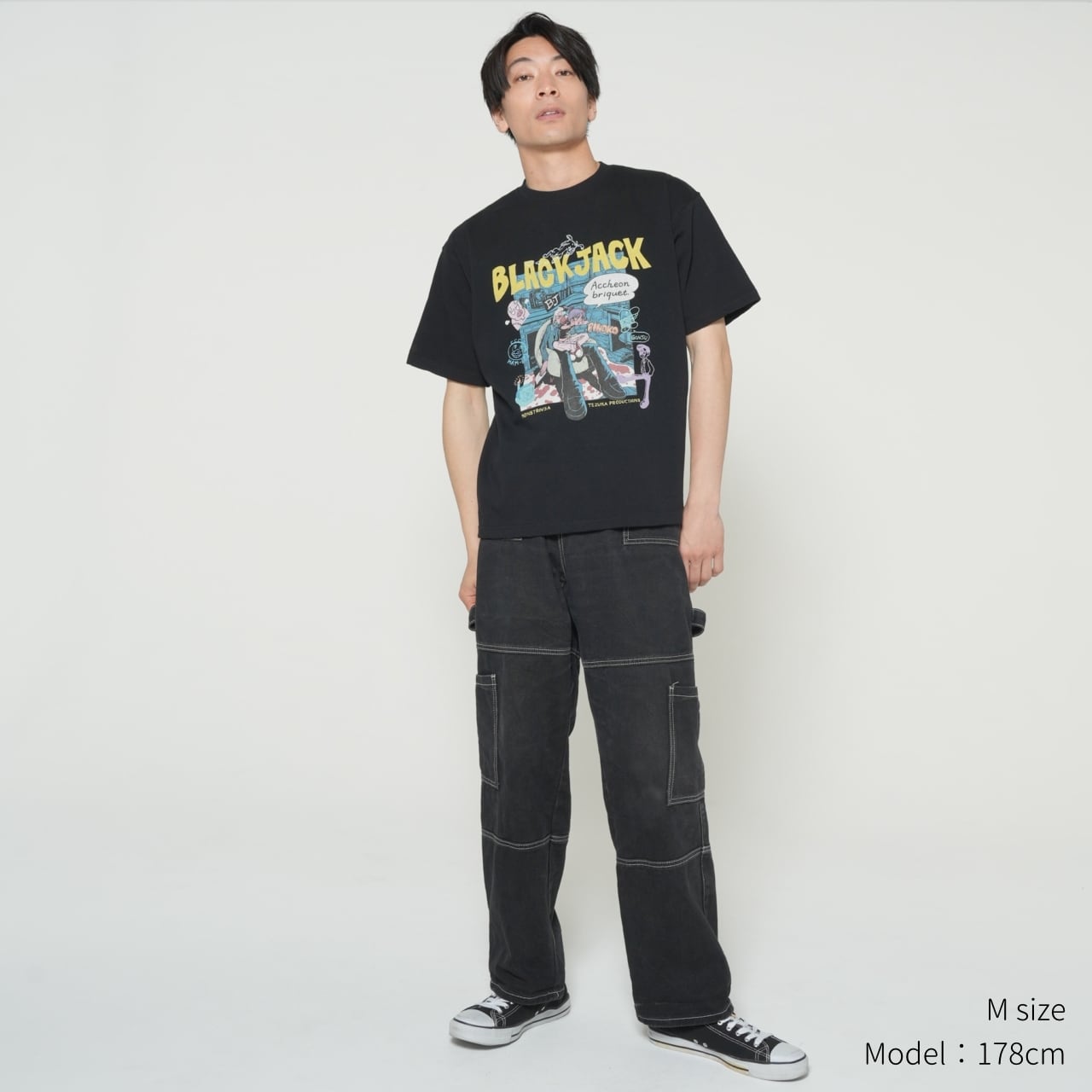M/TAG Box T-shirts 