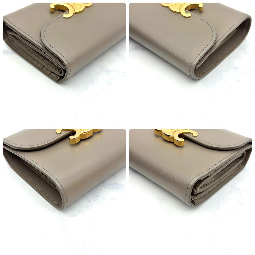 CELINE セリーヌ トリオンフ スモールフラップウォレット 折財布