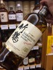 【ニッカウヰスキー】数量限定・国産ウイスキー『竹鶴　ピュアモルト　 700ml』