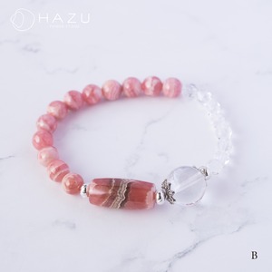 選べる・インカローズ天珠［インカローズ／水晶／アイリスクォーツ］