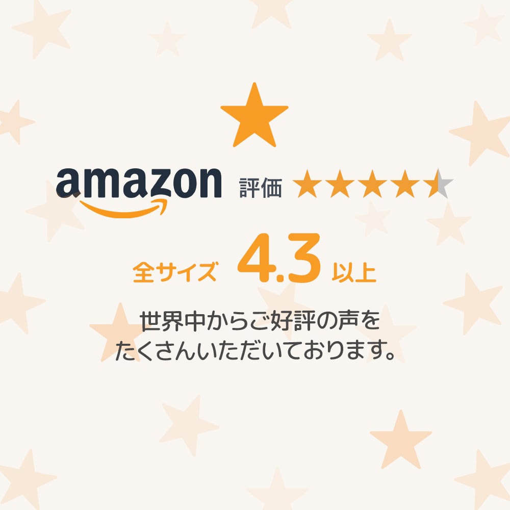 公式通販】バンボネイチャー・プレミアム 紙おむつ